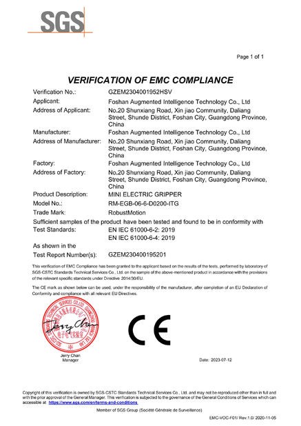 Chiny Foshan Augmented Intelligence Technology Co., Ltd Certyfikaty