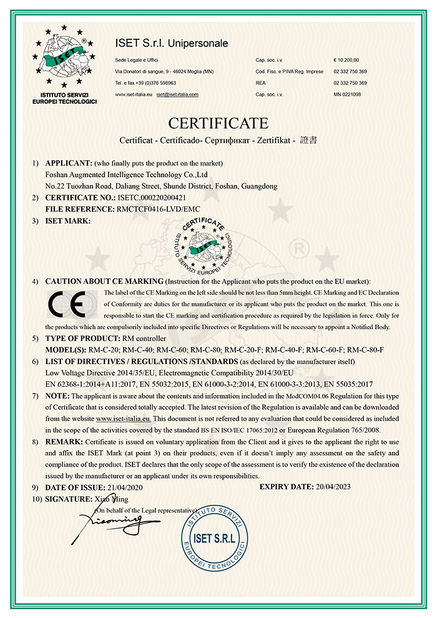 Chiny Foshan Augmented Intelligence Technology Co., Ltd Certyfikaty